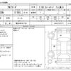 toyota alphard 2021 -TOYOTA 【横浜 306ｻ1754】--Alphard 3BA-AGH30W--AGH30-0375171---TOYOTA 【横浜 306ｻ1754】--Alphard 3BA-AGH30W--AGH30-0375171- image 3