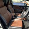 subaru forester 2021 CFJ1593346 image 8
