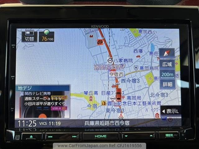 suzuki swift 2018 CFJ1619556 image 2