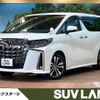 toyota alphard 2022 -TOYOTA--Alphard 3BA-AGH30W--AGH30-0447627---TOYOTA--Alphard 3BA-AGH30W--AGH30-0447627- image 1