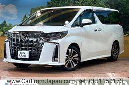 toyota alphard 2022 -TOYOTA--Alphard 3BA-AGH30W--AGH30-0447627---TOYOTA--Alphard 3BA-AGH30W--AGH30-0447627-
