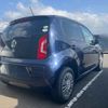 volkswagen up 2014 NIKYO_LD75214 image 34