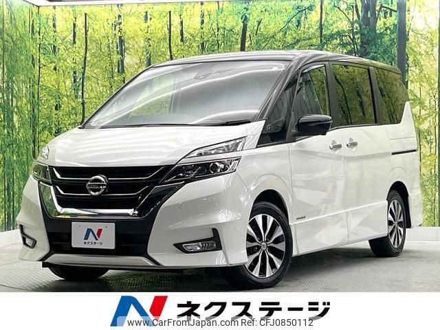 nissan serena 2018 quick_quick_GFC27_GFC27-131644 image 1