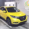 honda vezel 2018 -HONDA--VEZEL RU4-1214680---HONDA--VEZEL RU4-1214680- image 1