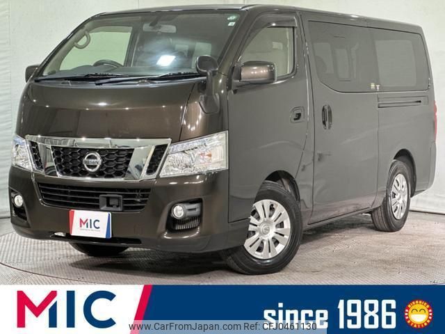 nissan nv350-caravan-van 2017 quick_quick_VR2E26_VR2E26-042133 image 1