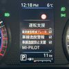 mitsubishi delica-mini 2025 CFJ1686054 image 20