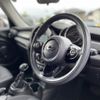 mini mini-others 2018 CFJ1317221 image 17