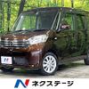 nissan dayz-roox 2016 CFJ1389372 image 1