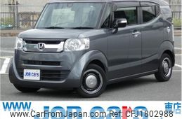 honda n-box-slash 2016 CFJ1802988