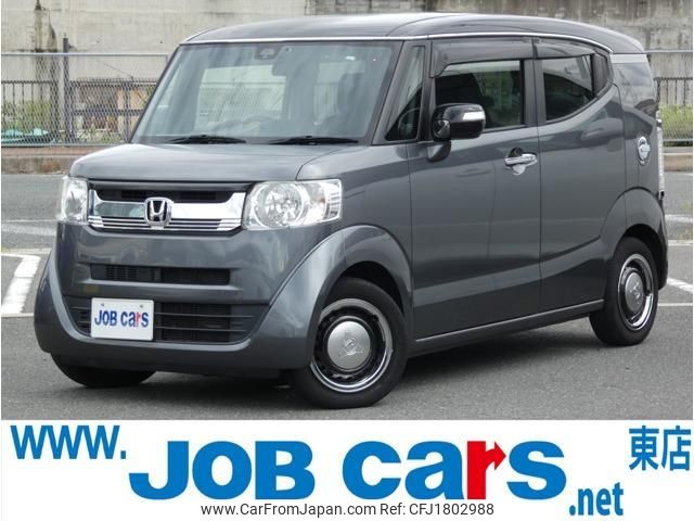 honda n-box-slash 2016 CFJ1802988 image 1