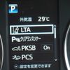 toyota alphard 2021 -TOYOTA--Alphard 6AA-AYH30W--AYH30-0135417---TOYOTA--Alphard 6AA-AYH30W--AYH30-0135417- image 29