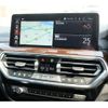 bmw x4 2024 -BMW--BMW X4 3DA-VJ20--WBA32CA0109W40***---BMW--BMW X4 3DA-VJ20--WBA32CA0109W40***- image 19