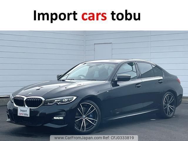 bmw 3-series 2019 -BMW--BMW 3 Series 5F20--WBA5R12020AK71096---BMW--BMW 3 Series 5F20--WBA5R12020AK71096- image 1