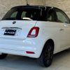 fiat 500 2019 quick_quick_31212_ZFA3120000JC29403 image 3