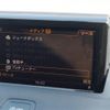audi a1 2016 CFJ1589246 image 3