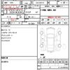 toyota aqua 2016 quick_quick_DAA-NHP10_6509266 image 12