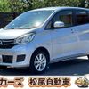 mitsubishi ek-wagon 2016 -MITSUBISHI--ek Wagon B11W--0210214---MITSUBISHI--ek Wagon B11W--0210214- image 1