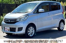 mitsubishi ek-wagon 2016 -MITSUBISHI--ek Wagon B11W--0210214---MITSUBISHI--ek Wagon B11W--0210214-