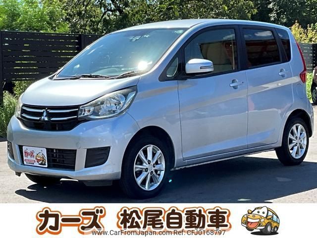 mitsubishi ek-wagon 2016 -MITSUBISHI--ek Wagon B11W--0210214---MITSUBISHI--ek Wagon B11W--0210214- image 1