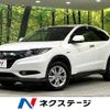 honda vezel 2014 -HONDA--VEZEL DAA-RU4--RU4-1004348---HONDA--VEZEL DAA-RU4--RU4-1004348- image 1