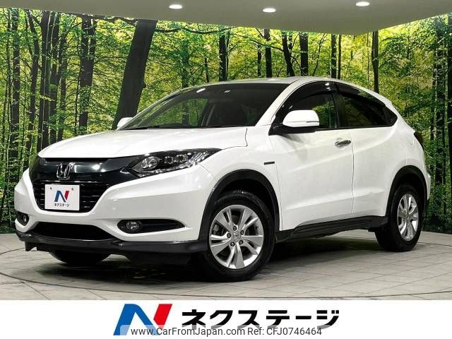 honda vezel 2014 -HONDA--VEZEL DAA-RU4--RU4-1004348---HONDA--VEZEL DAA-RU4--RU4-1004348- image 1