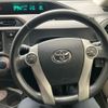 toyota aqua 2013 -TOYOTA--AQUA DAA-NHP10--NHP10-2251926---TOYOTA--AQUA DAA-NHP10--NHP10-2251926- image 17