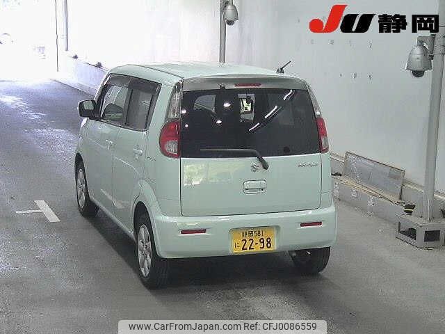 suzuki mr-wagon 2013 -SUZUKI 【静岡 581ﾆ2298】--MR Wagon MF33S--MF33S-410975---SUZUKI 【静岡 581ﾆ2298】--MR Wagon MF33S--MF33S-410975- image 2