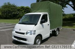 toyota townace-truck 2020 -TOYOTA--Townace Truck DBF-S402U--S402U-0029971---TOYOTA--Townace Truck DBF-S402U--S402U-0029971-