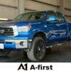 toyota tundra 2010 GOO_NET_EXCHANGE_0541619A30250616W001 image 1