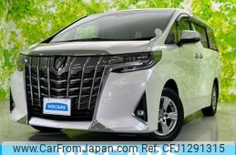 toyota alphard-g 2021 quick_quick_3BA-AGH30W_AGH30-0392592