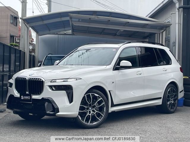 bmw x7 2023 -BMW--BMW X7 3CA-22EN30--WBA22EN0709S92585---BMW--BMW X7 3CA-22EN30--WBA22EN0709S92585- image 1