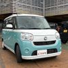 daihatsu move-canbus 2017 quick_quick_LA800S_LA800S-0034019 image 13