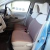 mitsubishi ek-wagon 2019 -MITSUBISHI--ek Wagon DBA-B11W--B11W-0521979---MITSUBISHI--ek Wagon DBA-B11W--B11W-0521979- image 10