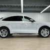audi q5 2022 quick_quick_3CA-FYDTPS_WAUZZZFY6P2010591 image 15