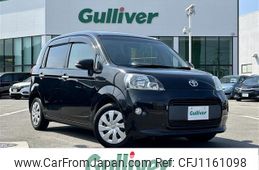 toyota porte 2015 -TOYOTA--Porte DBA-NCP141--NCP141-9160161---TOYOTA--Porte DBA-NCP141--NCP141-9160161-