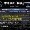 mercedes-benz cla-class 2016 -MERCEDES-BENZ--Benz CLA DBA-117942--WDD1179422N355232---MERCEDES-BENZ--Benz CLA DBA-117942--WDD1179422N355232- image 2