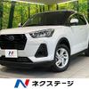 subaru rex 2023 CFJ1604814 image 1