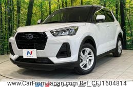 subaru rex 2023 CFJ1604814