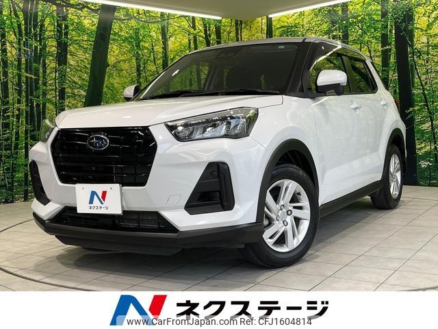 subaru rex 2023 CFJ1604814 image 1