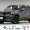 jeep renegade 2020 -CHRYSLER--Jeep Renegade 3BA-BV13PM--1C4BU0000LPL17354---CHRYSLER--Jeep Renegade 3BA-BV13PM--1C4BU0000LPL17354- image 1