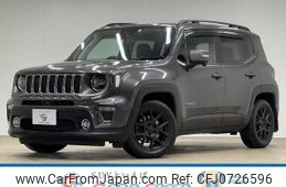 jeep renegade 2020 -CHRYSLER--Jeep Renegade 3BA-BV13PM--1C4BU0000LPL17354---CHRYSLER--Jeep Renegade 3BA-BV13PM--1C4BU0000LPL17354-