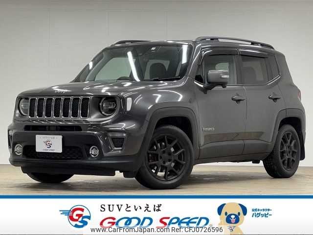 jeep renegade 2020 -CHRYSLER--Jeep Renegade 3BA-BV13PM--1C4BU0000LPL17354---CHRYSLER--Jeep Renegade 3BA-BV13PM--1C4BU0000LPL17354- image 1