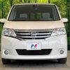 nissan serena 2013 -NISSAN--Serena DAA-HC26--HC26-086870---NISSAN--Serena DAA-HC26--HC26-086870- image 4