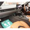 toyota supra 2024 CFJ1607786 image 17