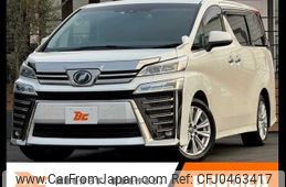 toyota vellfire 2019 -TOYOTA--Vellfire DBA-AGH30W--AGH30-0264450---TOYOTA--Vellfire DBA-AGH30W--AGH30-0264450-