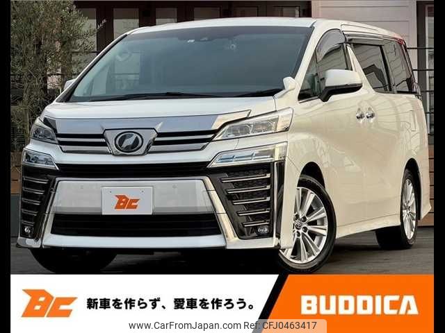 toyota vellfire 2019 -TOYOTA--Vellfire DBA-AGH30W--AGH30-0264450---TOYOTA--Vellfire DBA-AGH30W--AGH30-0264450- image 1