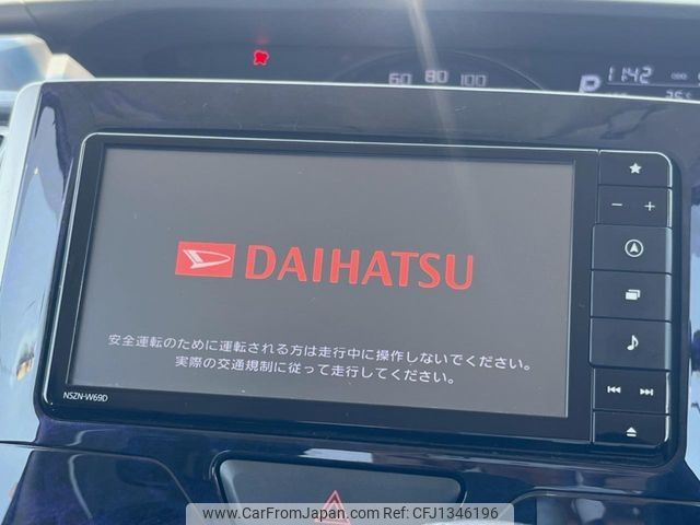 daihatsu tanto 2019 -DAIHATSU--Tanto DBA-LA600S--LA600S-0759208---DAIHATSU--Tanto DBA-LA600S--LA600S-0759208- image 2