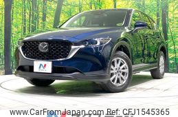 mazda cx-5 2022 CFJ1545365