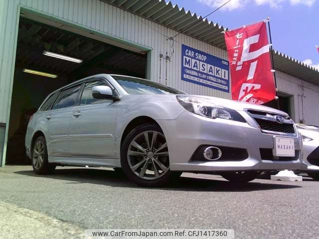 subaru legacy-touring-wagon 2014 -SUBARU--Legacy Wagon DBA-BRM--BRM-028794---SUBARU--Legacy Wagon DBA-BRM--BRM-028794- image 1