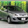 mazda demio 2013 -MAZDA--Demio DBA-DEJFS--DEJFS-153248---MAZDA--Demio DBA-DEJFS--DEJFS-153248- image 17